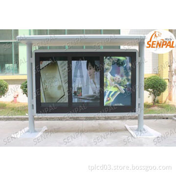 46inch all weatherproof wall mount LCD display